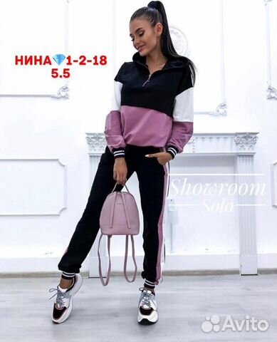 Спортивный костюм новый Спортивный костюм новый