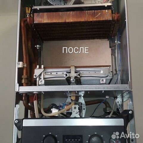 Ремонт Газовых Котлов Колонок с Гарантией Ремонт Газовых Котлов Колонок с Гарантией