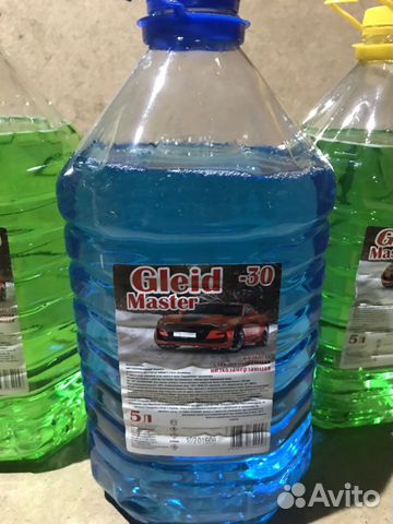 Незамерзайка Незамерзайка