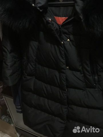 Пуховик Пуховик