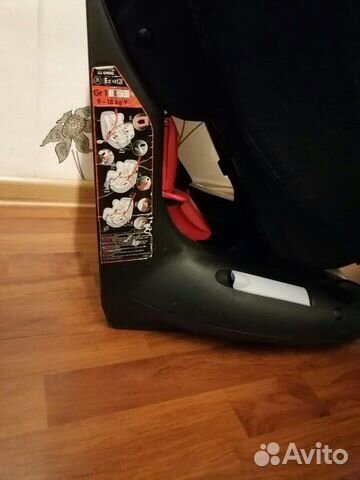 Детское автокресло Bebe confort Iseos TT