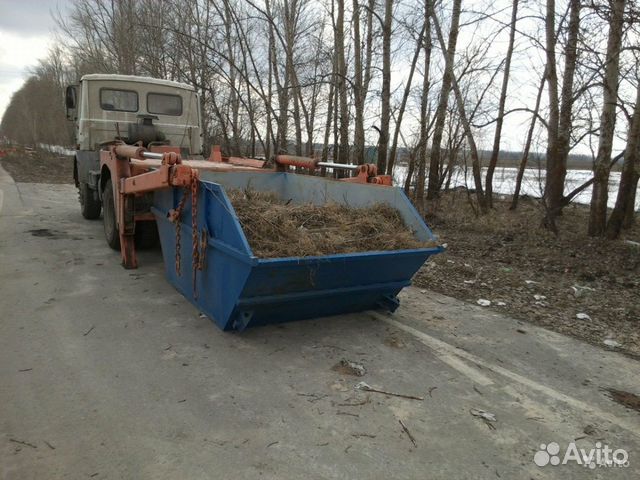 Вывоз мусора