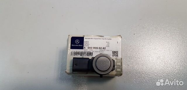 Датчик парковки Mercedes A, B, SL, AMD, GLK -Class Датчик парковки Mercedes A, B, SL, AMD, GLK -Class