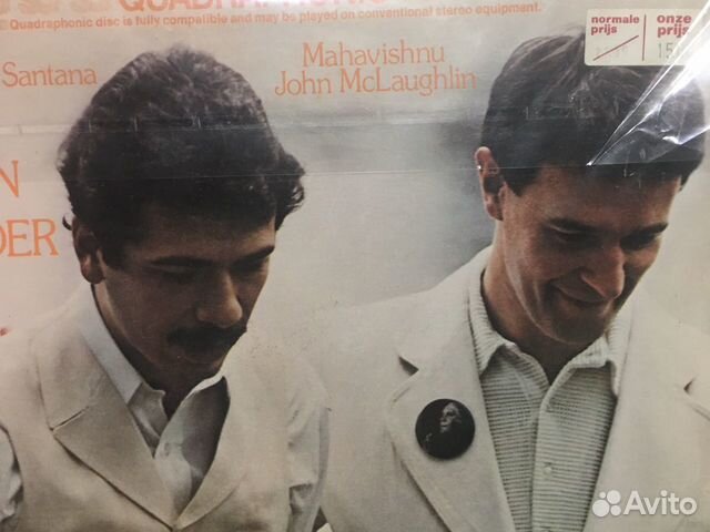 carlos santana mahavishnu john mclaughlin