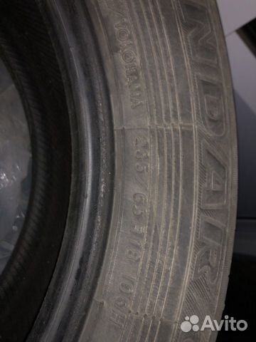 Лето Yokohama Geolander 235/65 r18