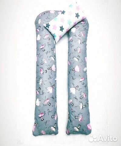 Подушка для беременных Подушка для беременных