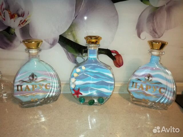 Сувенир « Бутылка с солью»