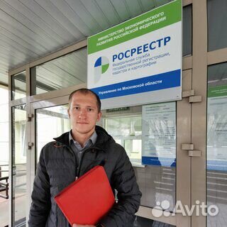 Вынос границ Кадастровый инженер Межевание Вынос границ Кадастровый инженер Межевание