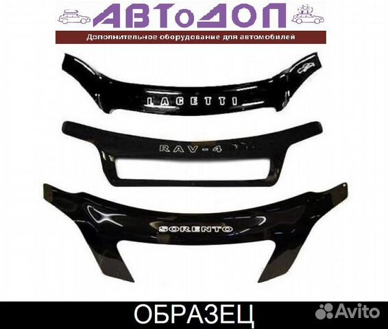 Дефлектор капота KIA Optima с 2010 г.в