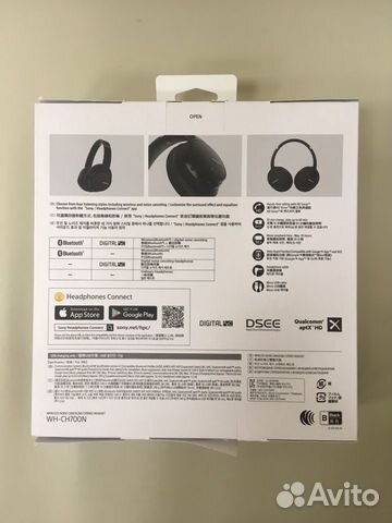 Беспроводные наушники Sony WH-CH700N Black RU Беспроводные наушники Sony WH-CH700N Black RU
