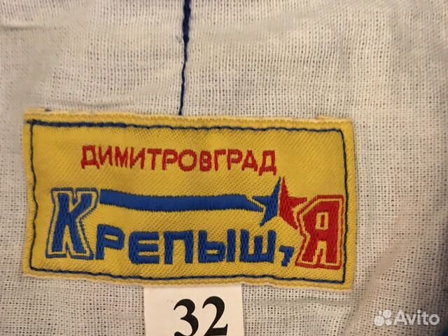 Самбовка