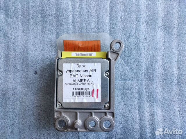Блок управления AIR BAG Nissan almera N16 Блок управления AIR BAG Nissan almera N16