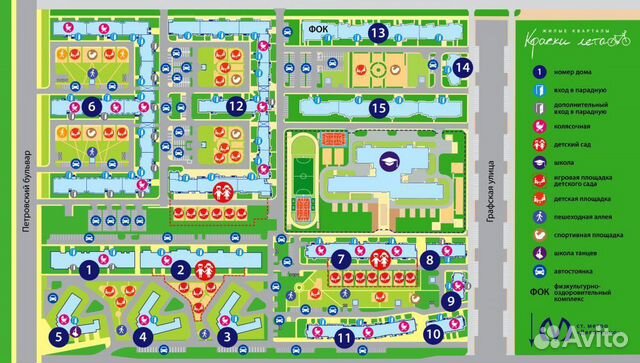 Студия, 20.6 м², 8/19 эт.