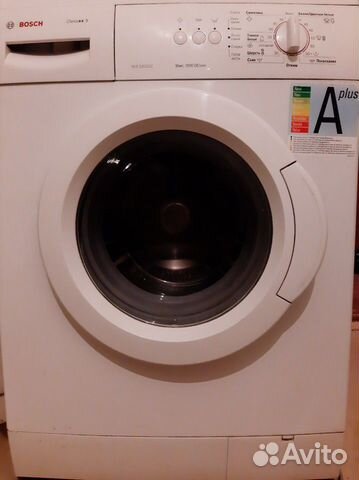 Стиральная машина bosch Maxx 5 Стиральная машина bosch Maxx 5