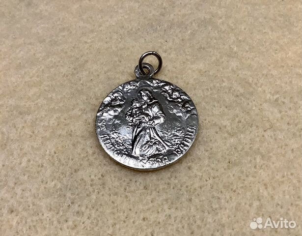 Старинный серебряный кулон Дева Мария