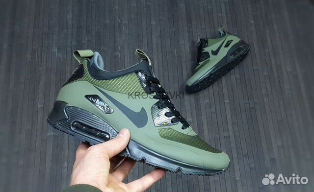 Nike Air Max 90 Nike Air Max 90