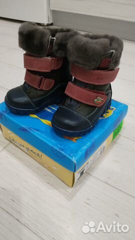 Сапоги Сапоги