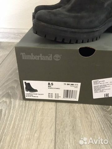 Ботинки Челси Timberland новые