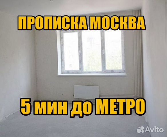 1-к квартира, 27 м², 5/26 эт.