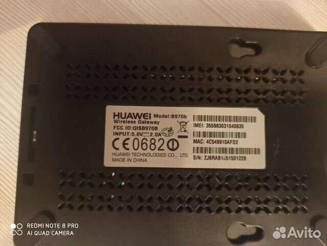 3G / WiFi роутер Huawei B970b