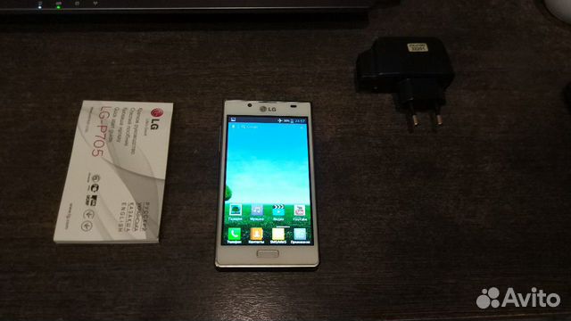 LG Optimus P705