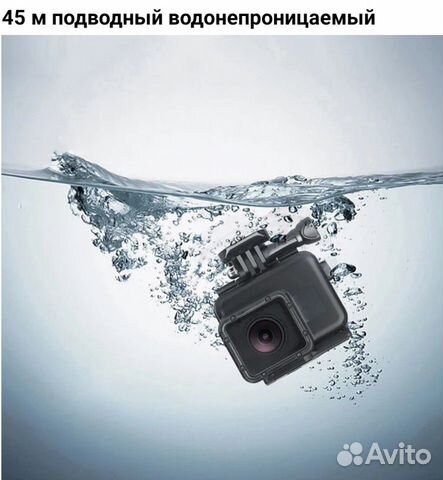 Аквабокс GoPro 8/7/6/5 с точскрином до 45 м Аквабокс GoPro 8/7/6/5 с точскрином до 45 м