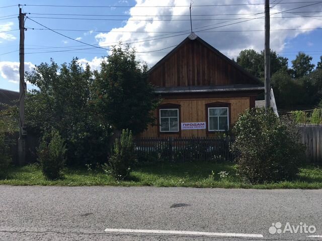 Купить Дом В Городе Назарово Красноярский Край