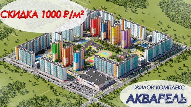 1-к квартира, 32.8 м², 6/18 эт. 1-к квартира, 32.8 м², 6/18 эт.