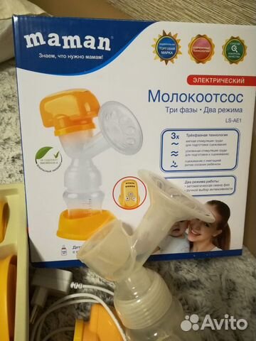 Молокоотсос электрический