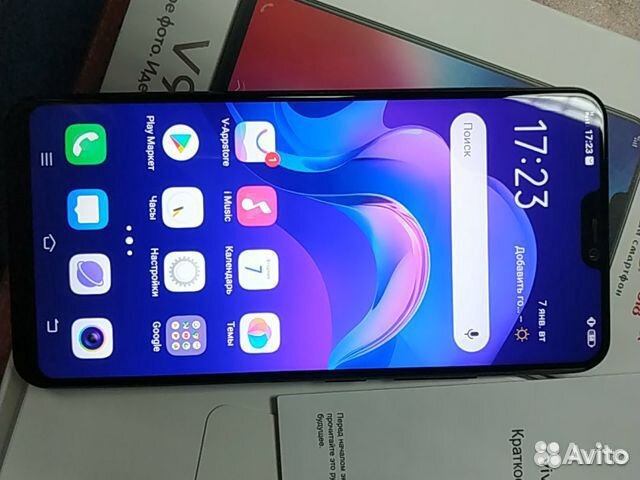 Телефон Телефон