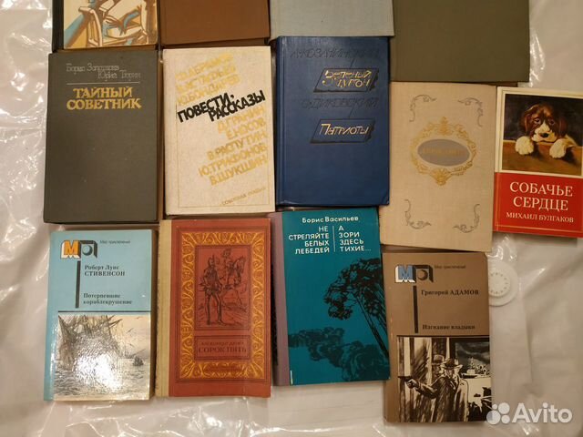 Книги разные Книги разные