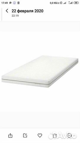 Кровать детская двухъярусная до 200 см с матрасами Кровать детская двухъярусная до 200 см с матрасами