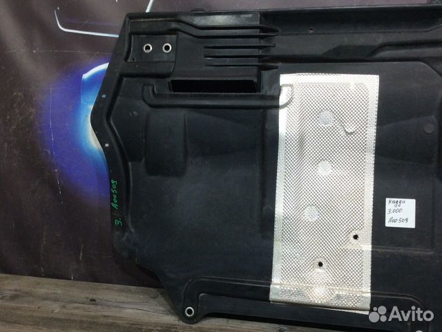 Защита двигателя Volkswagen Caddy Фольксваген