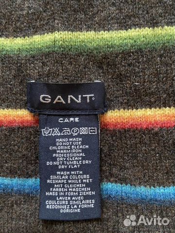 Мужской шарф gant Мужской шарф gant