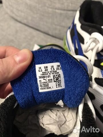 Кроссовки Puma Кроссовки Puma