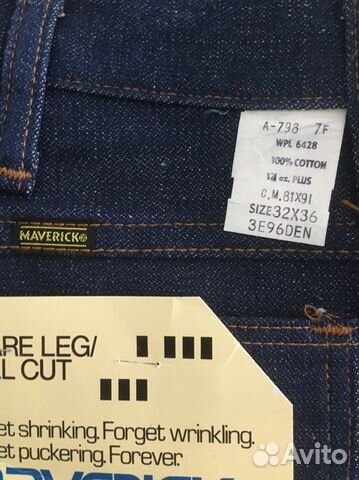 Джинсы Maverick Blue Bell 32x36 made in USA винтаж