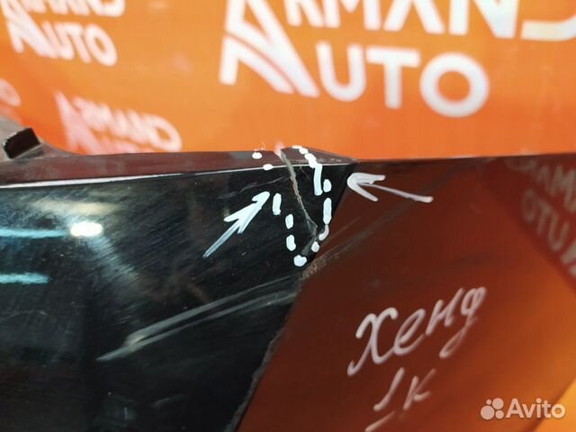 Бампер задний Hyundai Solaris 2 2017-Нв