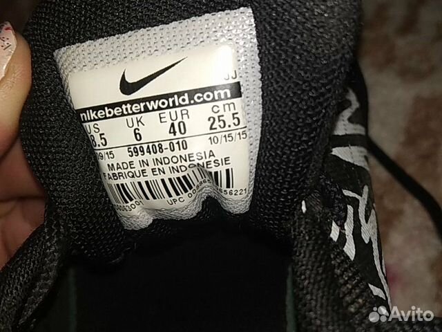 Кроссовки Nike Air Max Thea оригинал Кроссовки Nike Air Max Thea оригинал