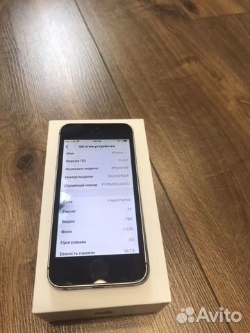 Телефон iPhone Телефон iPhone