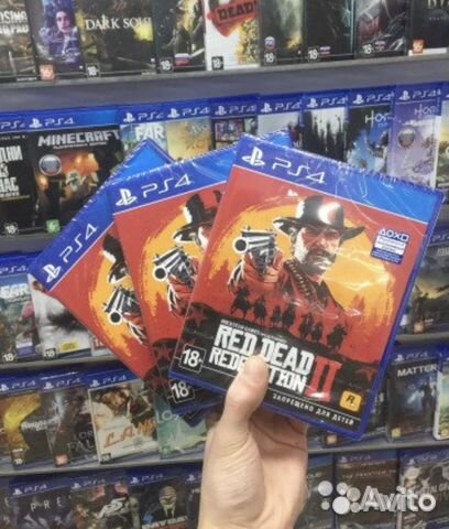 Купить Диски Ps4 В Екатеринбурге