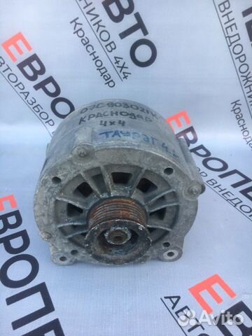 Генератор VW Touareg 4.2 AXQ 07C903021K Генератор VW Touareg 4.2 AXQ 07C903021K