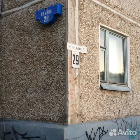 2-к квартира, 45.6 м², 5/5 эт.
