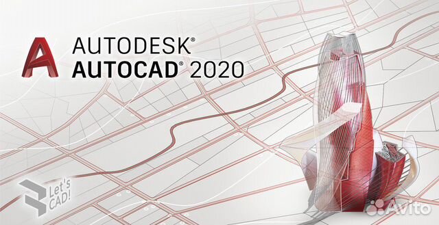 Индивидуальные курсы и занятия Автокад / AutoCad