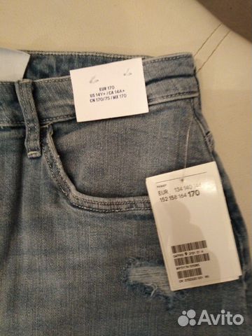 Юбка новая h&m