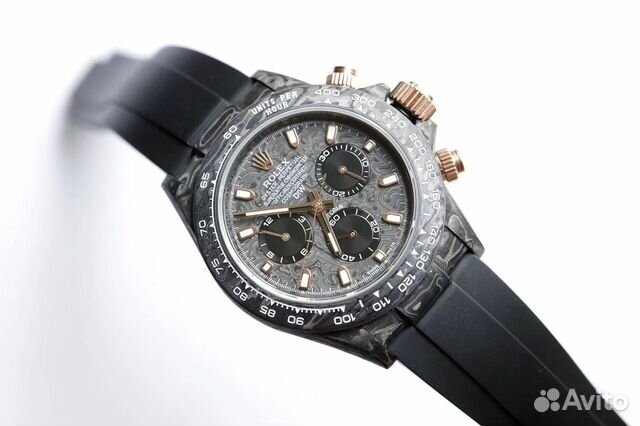 Rolex Daytona Cosmograph DIW Rolex Daytona Cosmograph DIW