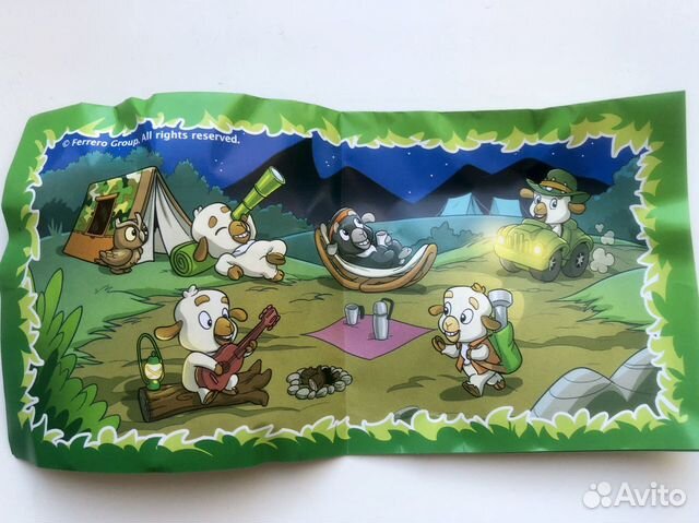 Киндера Макси Kinder Maxi Киндера Макси Kinder Maxi