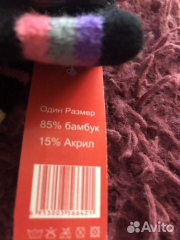 Перчатки детские (новые) Перчатки детские (новые)