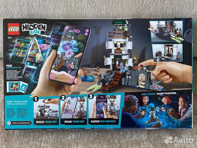 Lego Hidden Side 70431 Маяк тьмы. Новый Lego Hidden Side 70431 Маяк тьмы. Новый