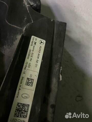 Фара правая Мерседес w253 GLC