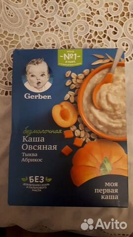 Каша Gerber безмолочная Каша Gerber безмолочная